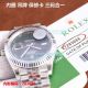 Replica Rolex Datejust II Stainless Steel Strap Grey Face Fluted  Bezel Watch 41mm (8)_th.jpg
